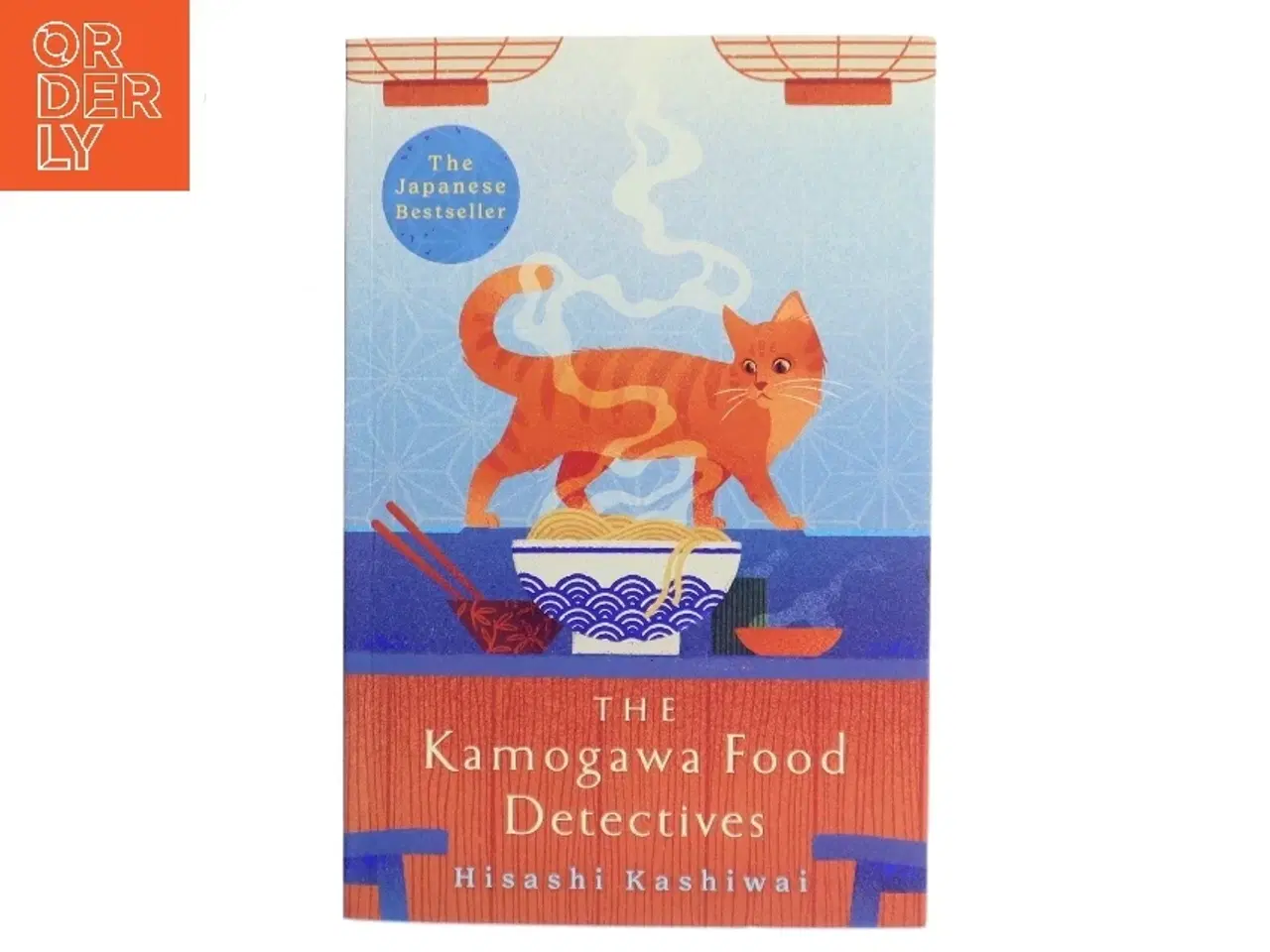 Billede 1 - The Kamogawa Food Detectives af Hisashi Kashiwai (Bog)