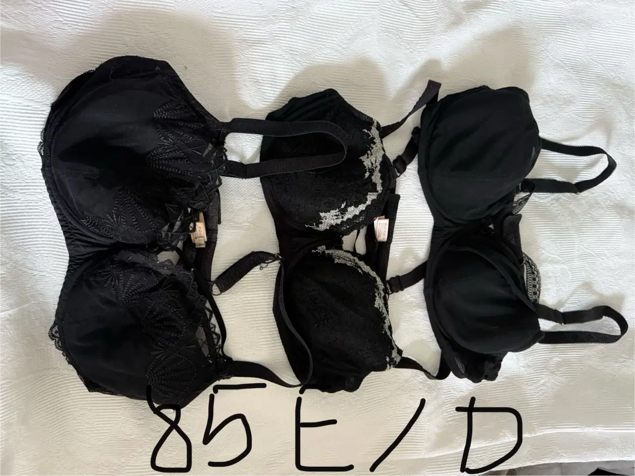 Billede 1 - Bh 