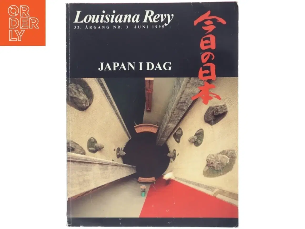 Billede 1 - Louisiana Revy kunstmagasin, &#39;JAPAN I DAG&#39;