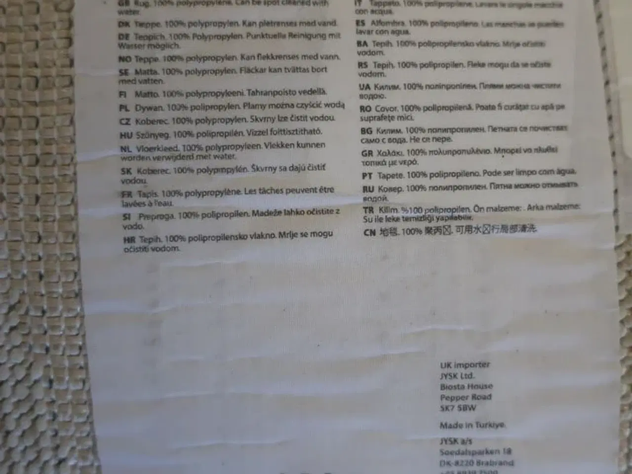 Billede 4 - Tæppe SANDFIOL 200 x 290 cm
