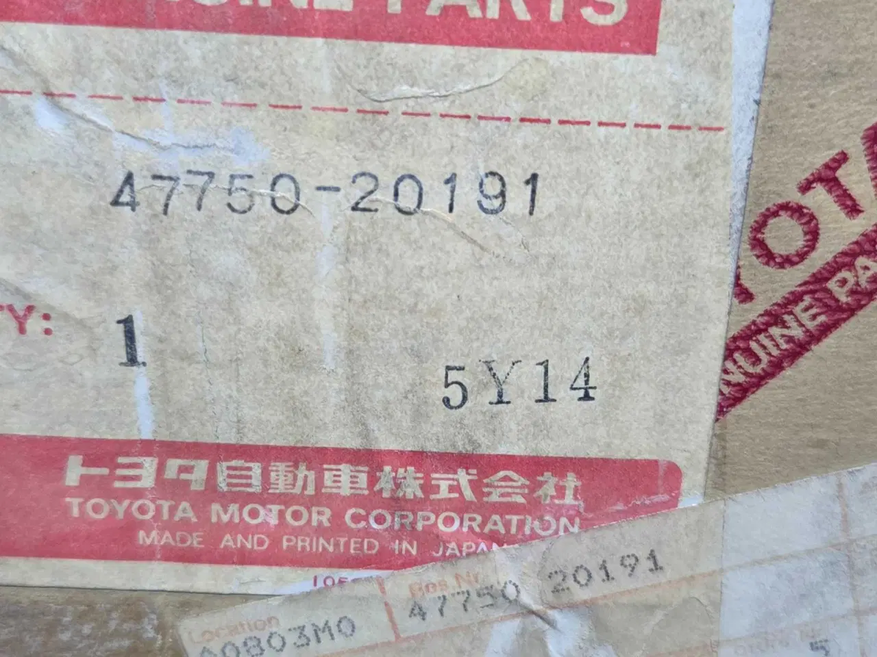 Billede 2 - Celica AT160