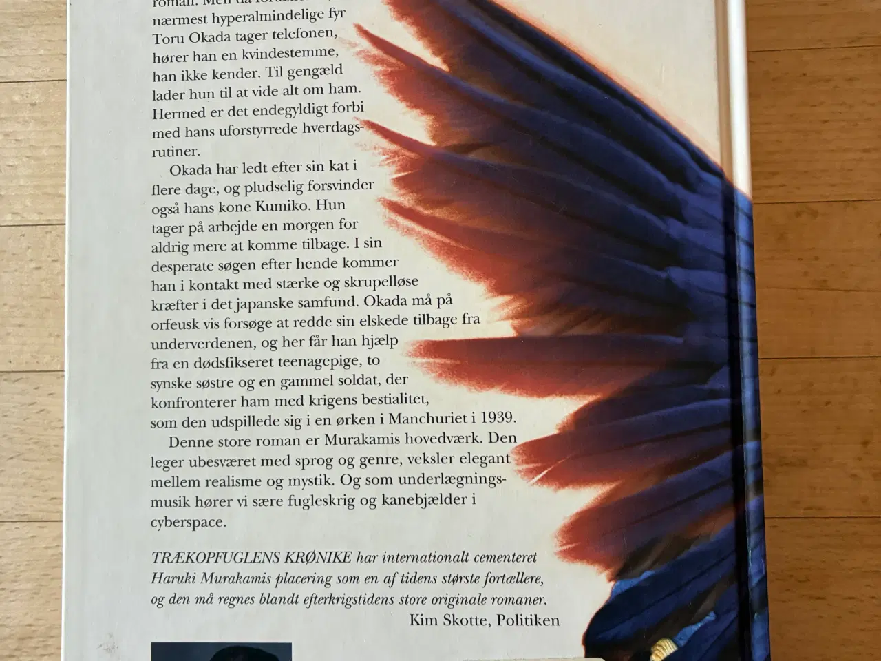 Billede 2 - Trækopfuglens krønike, Haruki Murakami