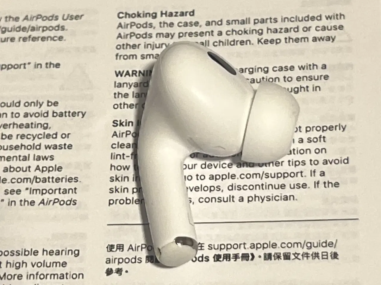 Billede 7 - AirPods Pro 2 gen 2022