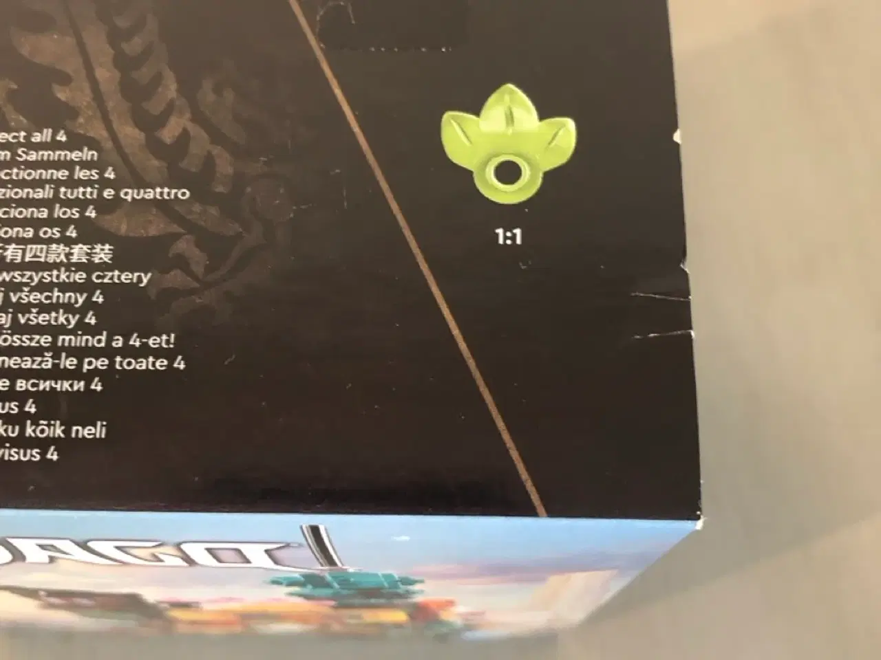 Billede 2 - Lego Micro Ninjago 40705 City Gardens 