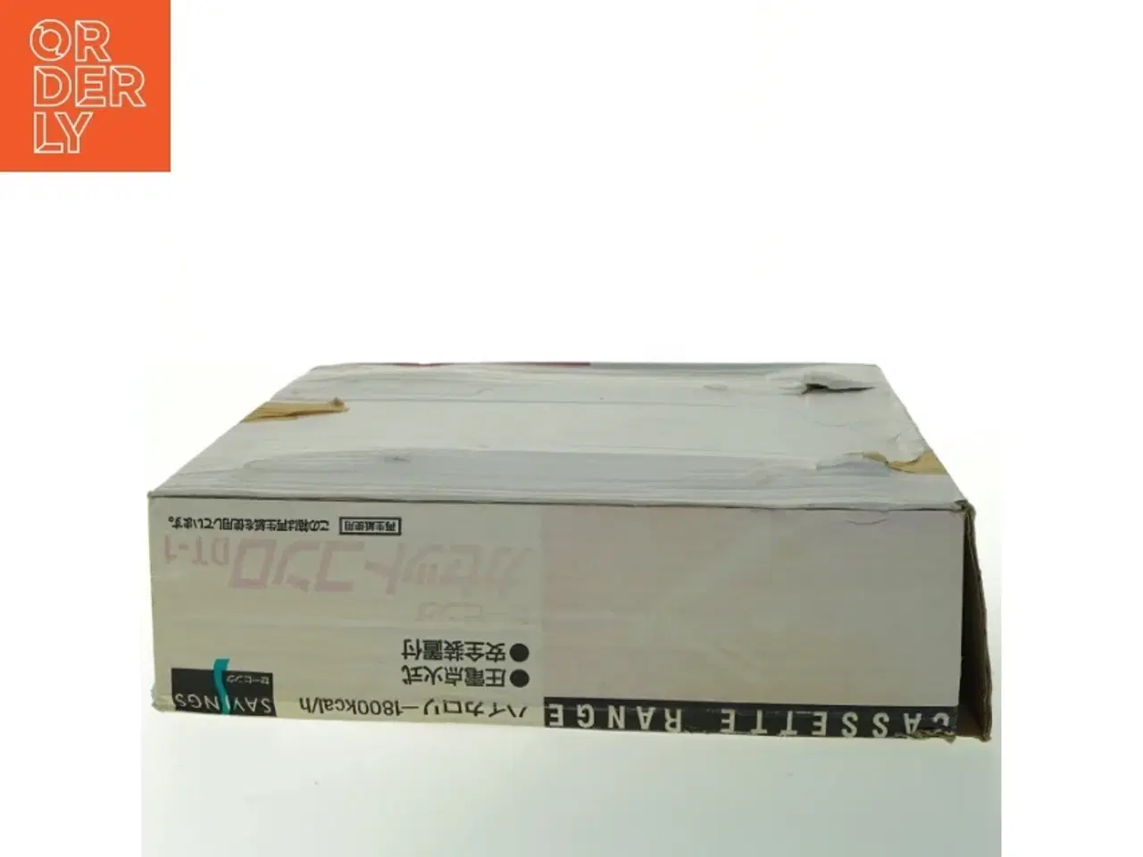 Billede 6 - Japansk Bærbar gasblus fra Savings (str. 33 x. 25 cm)