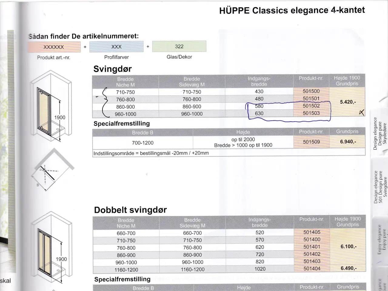 Billede 4 - Hüppe brusehjørne, 2 svingdøre Anti-Plaque.  