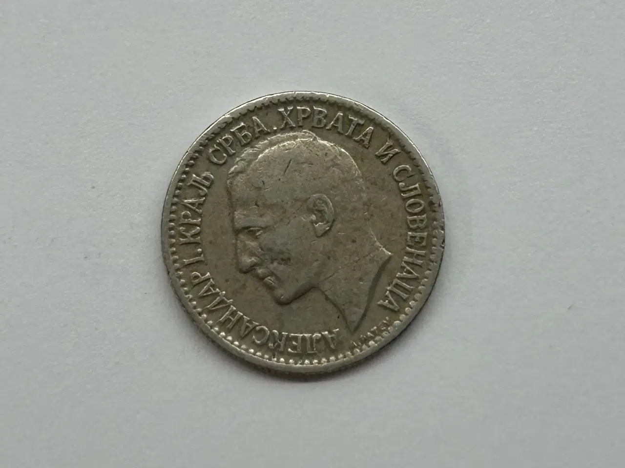 Billede 2 - 50 Para 1925 Yugoslavia