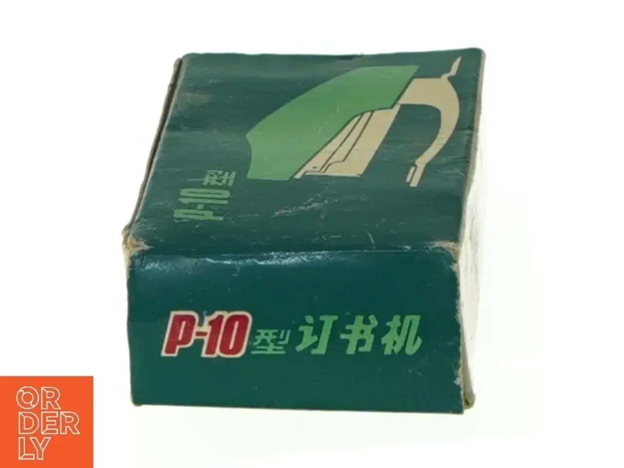Billede 3 - Klipsemaskine fra Yuen Chong (str. 9 x 4 cm)