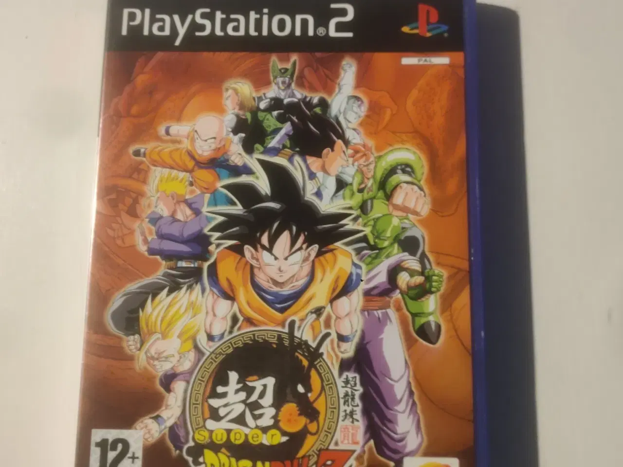 Billede 1 - Dragon ball super ps2