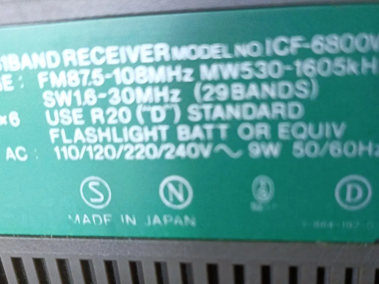 Billede 4 - Sony ICF-6800W FM/AM/SV Multi Band Receiver
