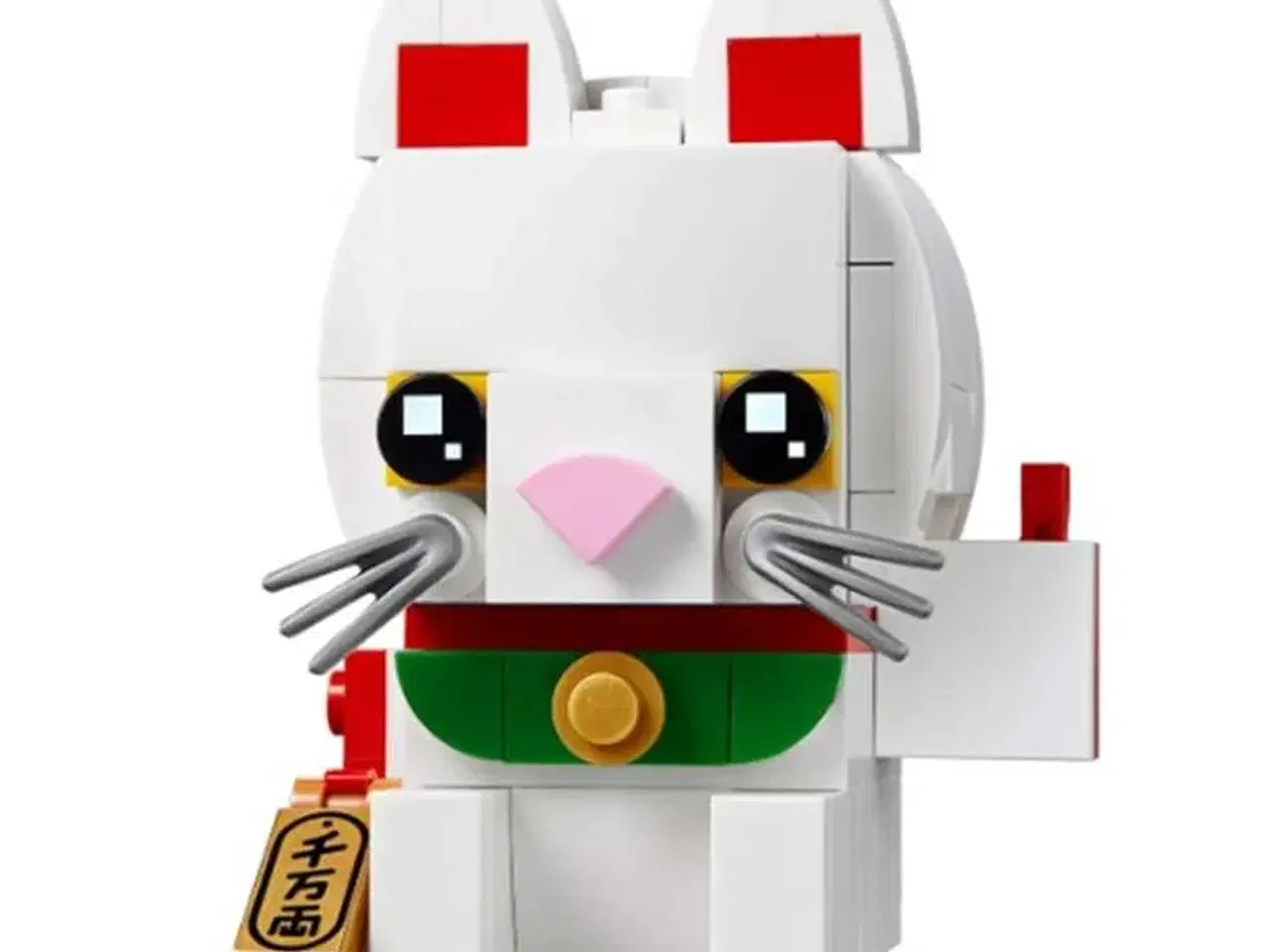 Billede 2 - Lego Brickheadz 40436 Lucky Cat 