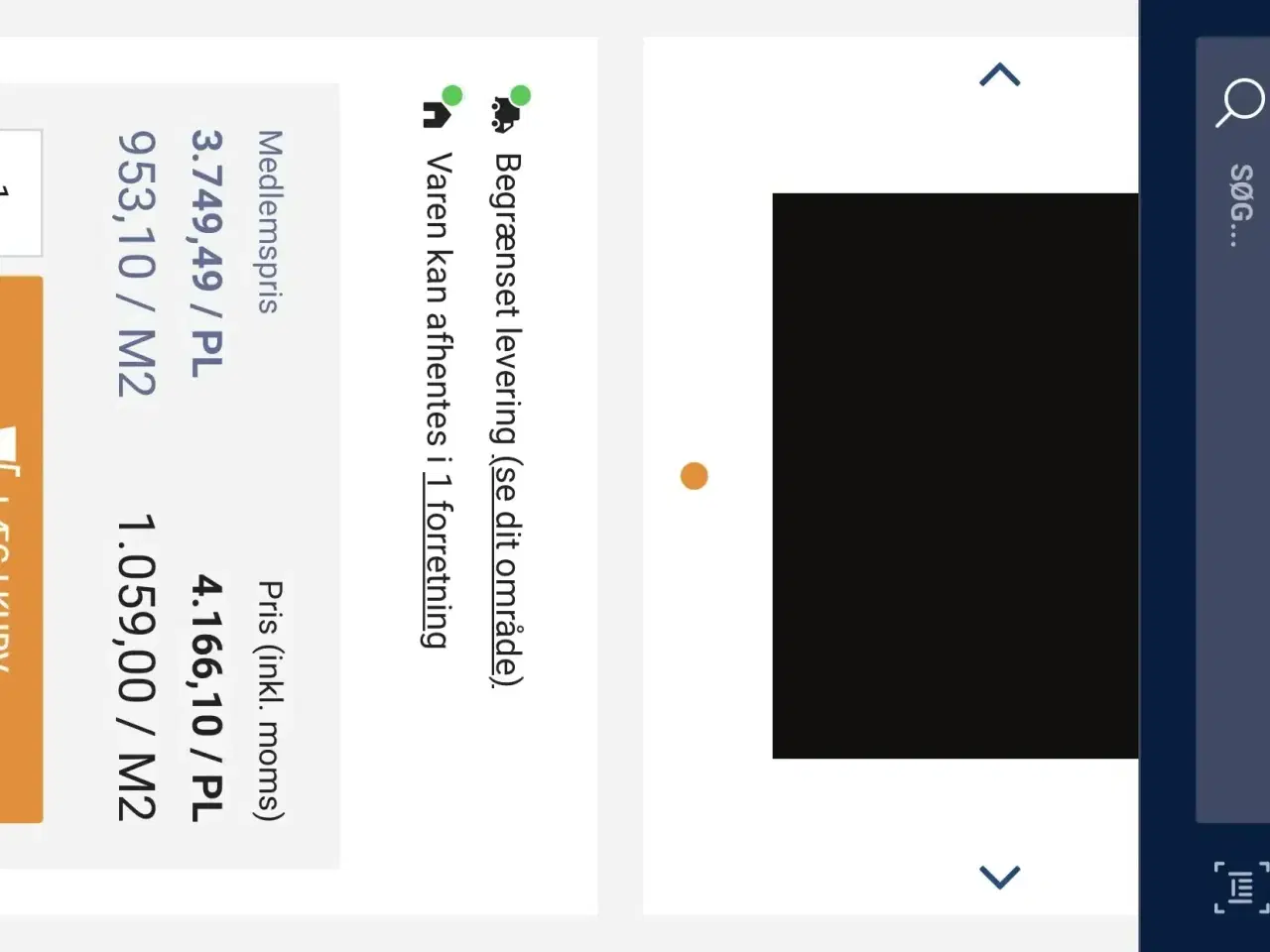 Billede 4 - Vivex facadelaminat