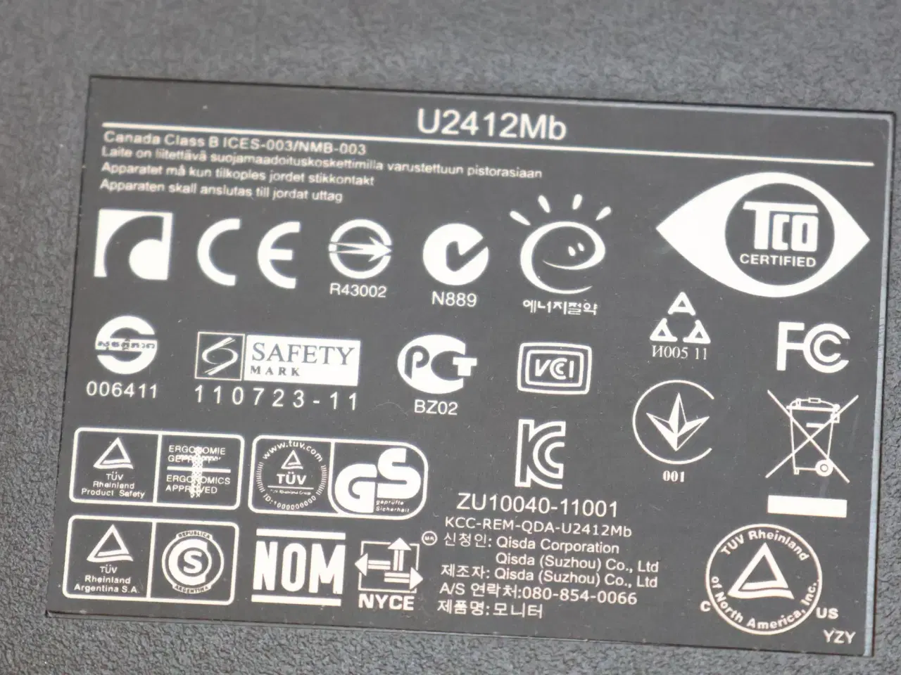 Billede 9 - 24" Dell UltraSharp U2412Mb