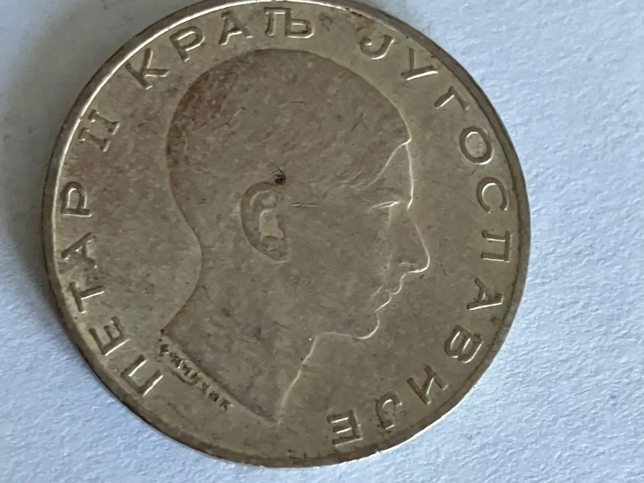 Billede 2 - 50 Dinara 1938 Yugoslavia