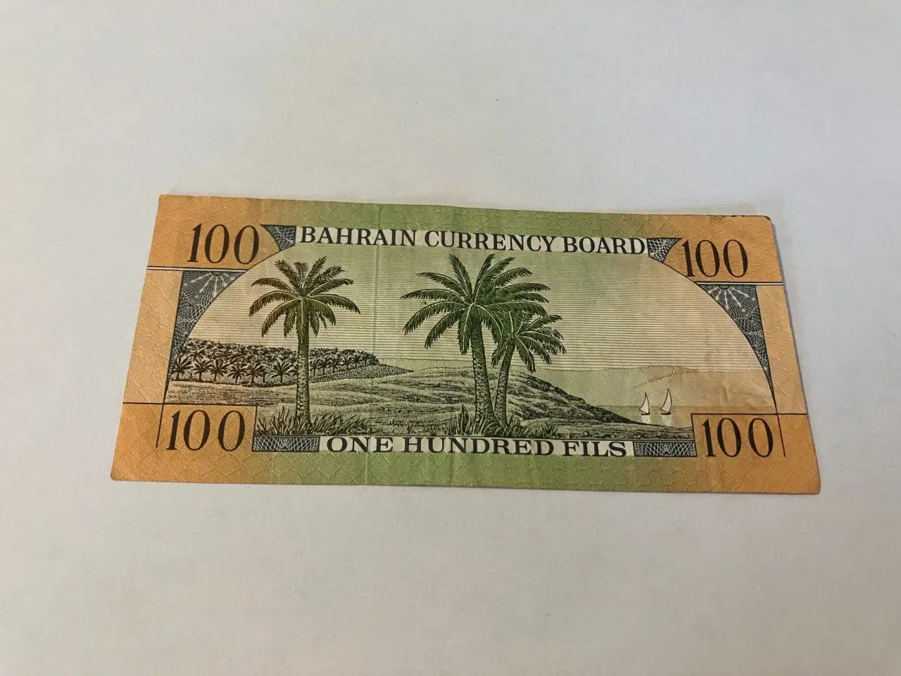 Billede 1 - 100 Fils Bahrain