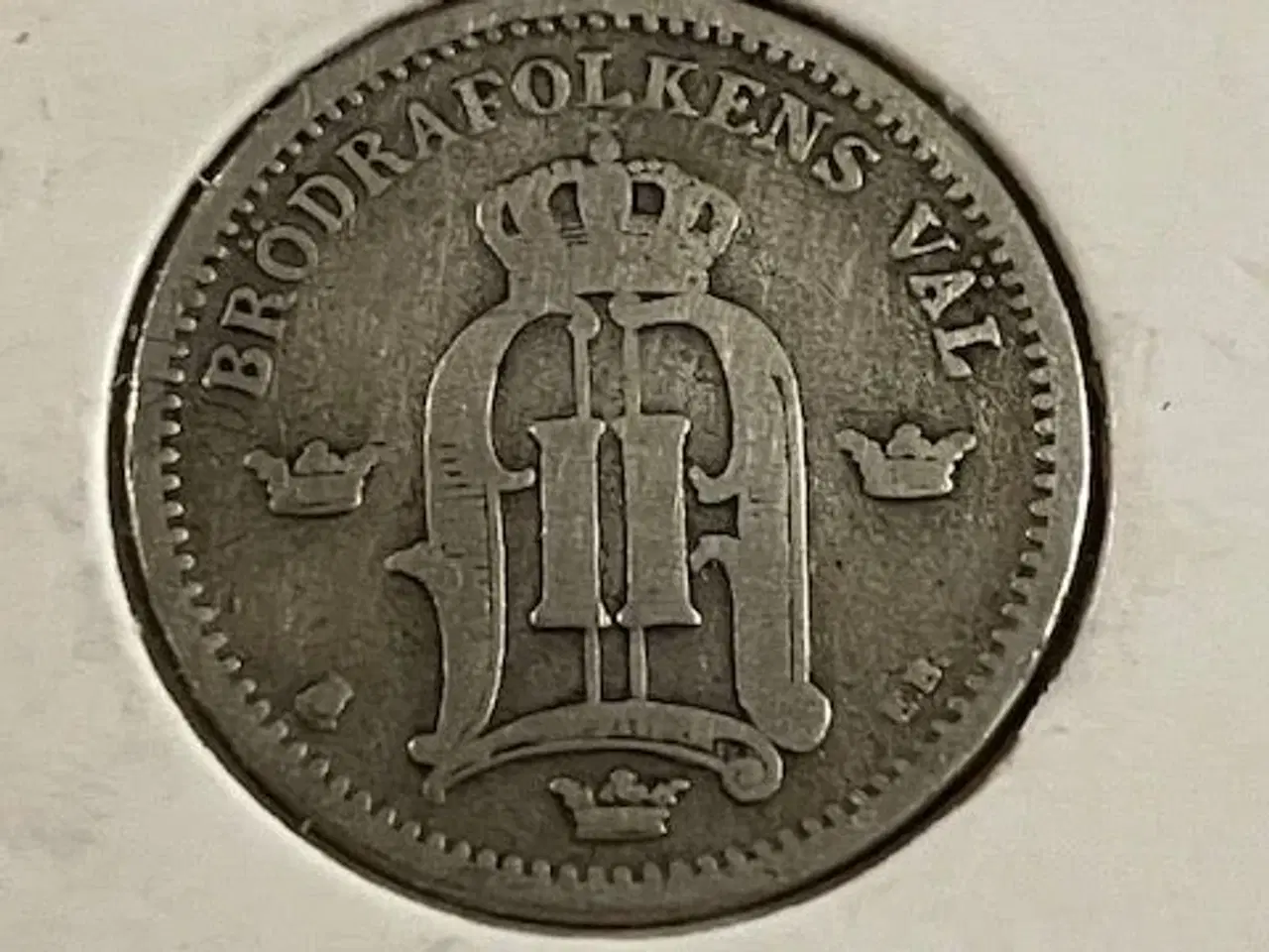 Billede 2 - 25 øre 1905 Sverige