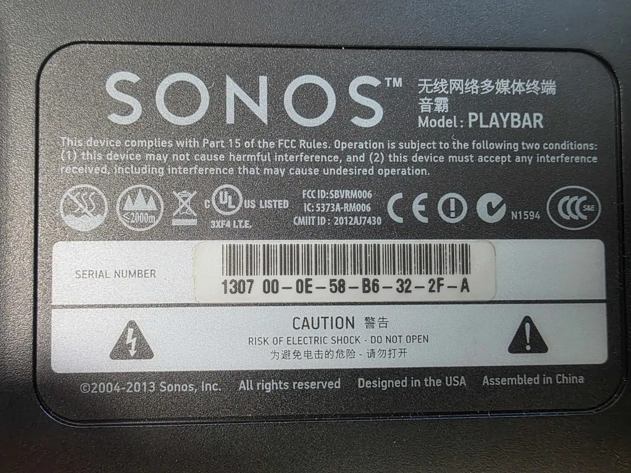 Billede 4 - Sonos Playbar 