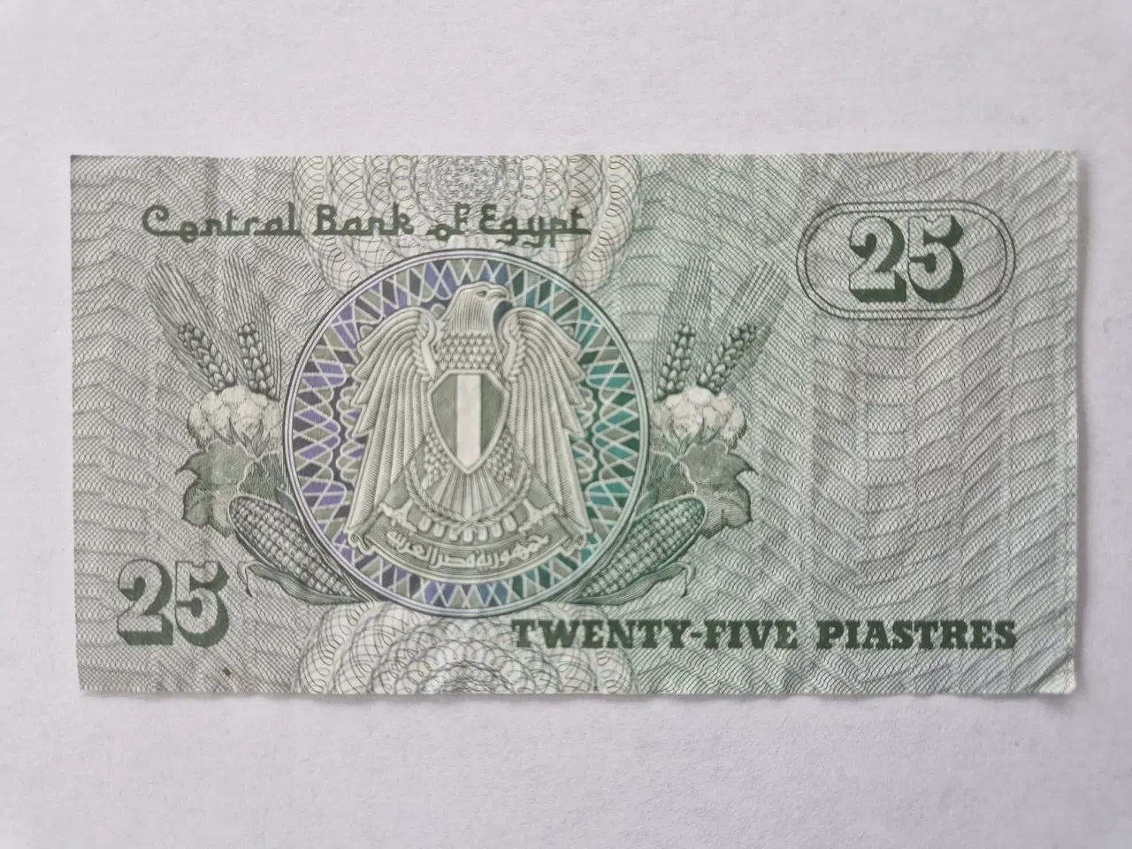 Billede 1 - 25 Piastres Egypt