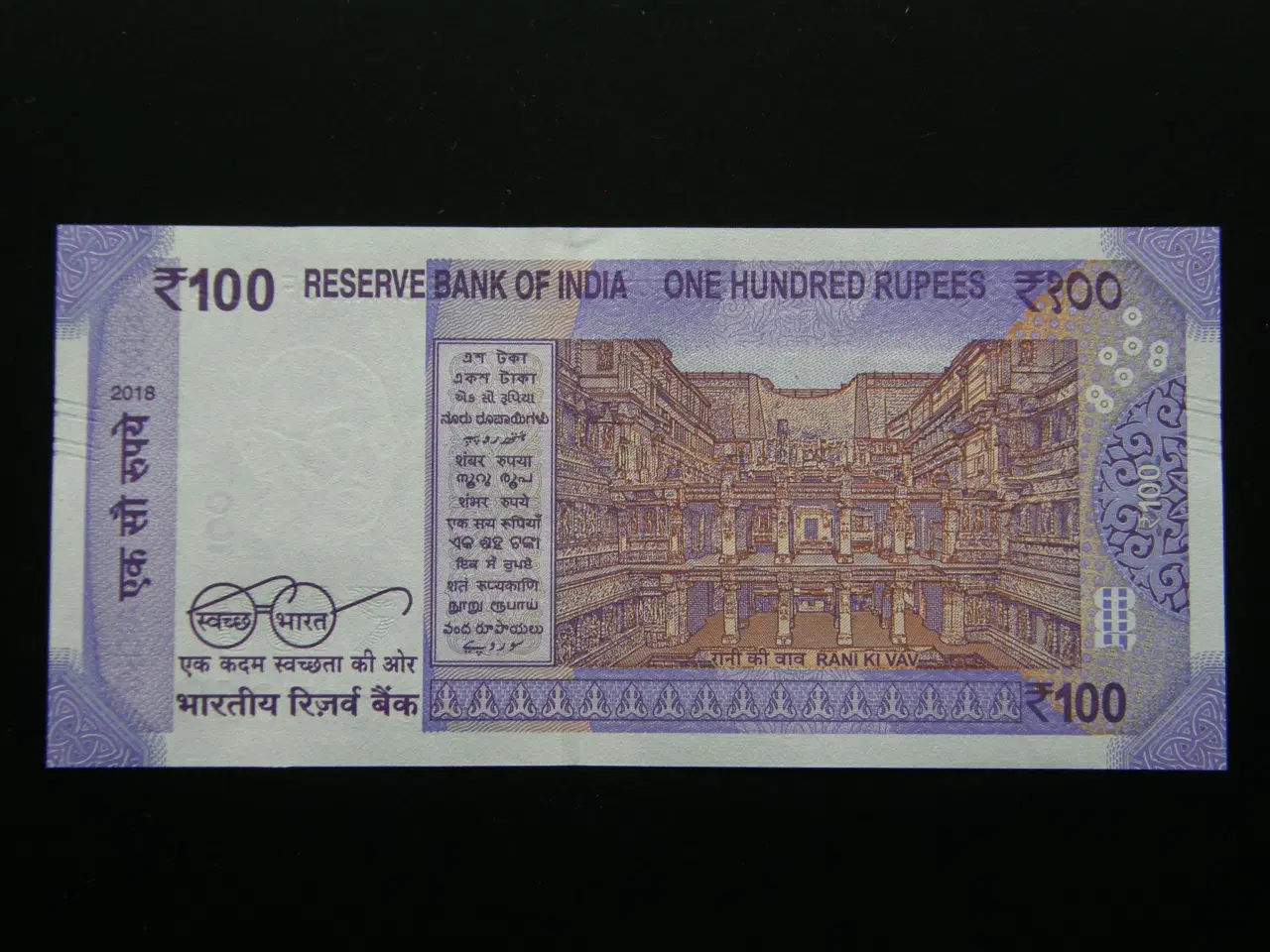 Billede 2 - Indien  100 Rupees  2018  Unc.
