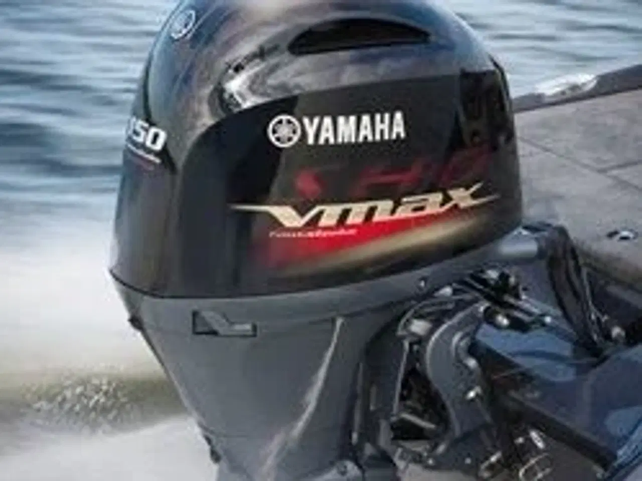 Billede 7 - Yamaha V MAX SHO 150