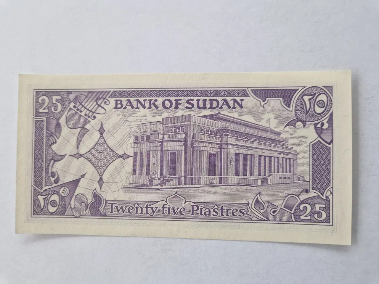 Billede 2 - 25 Piastres Sudan