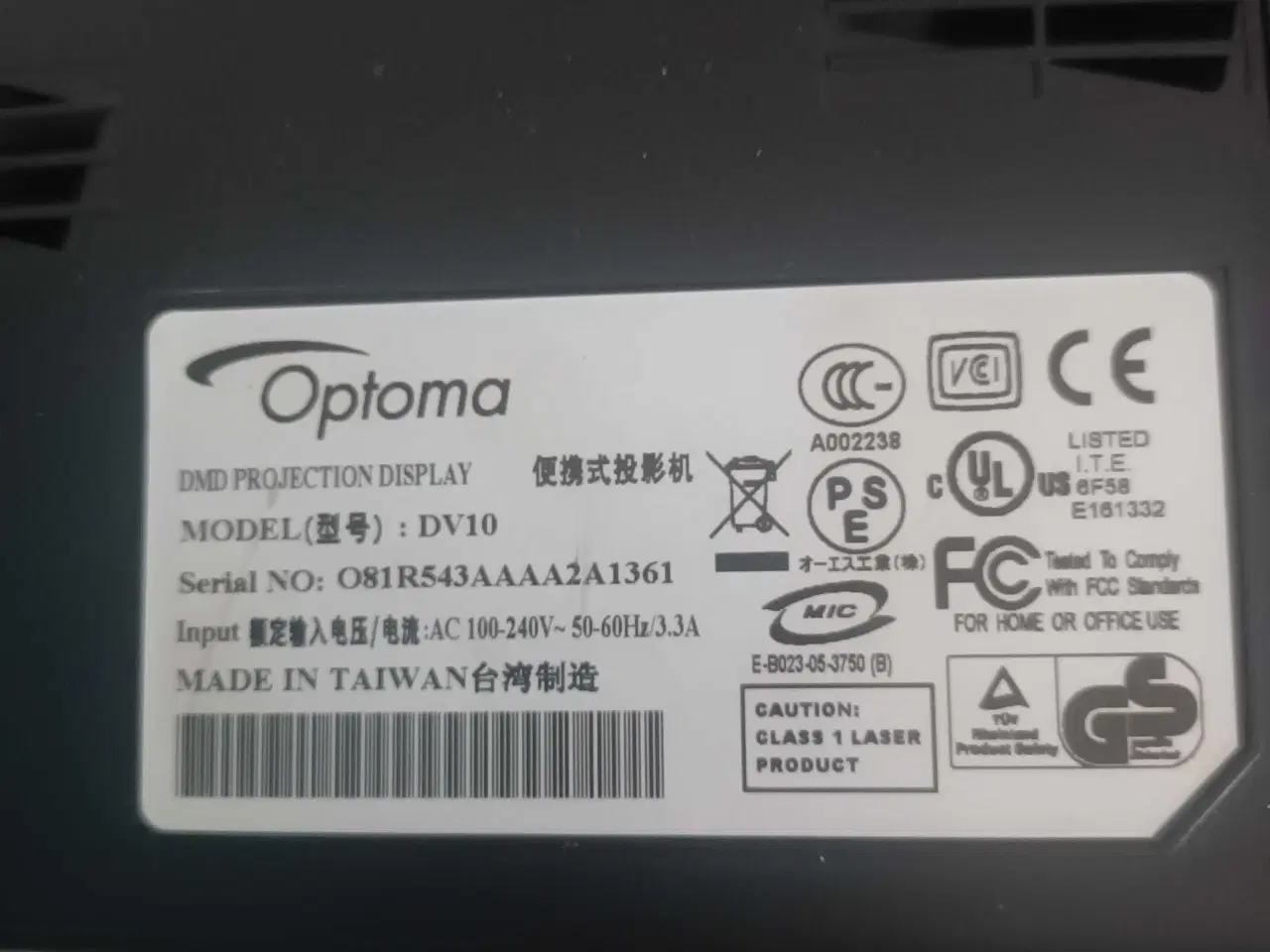 Billede 2 - Projektor og lærred