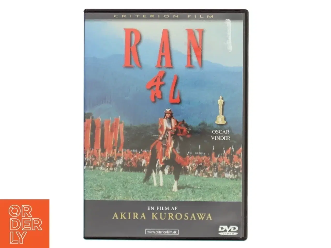 Billede 1 - DVD &#39;Ran&#39; af Akira Kurosawa