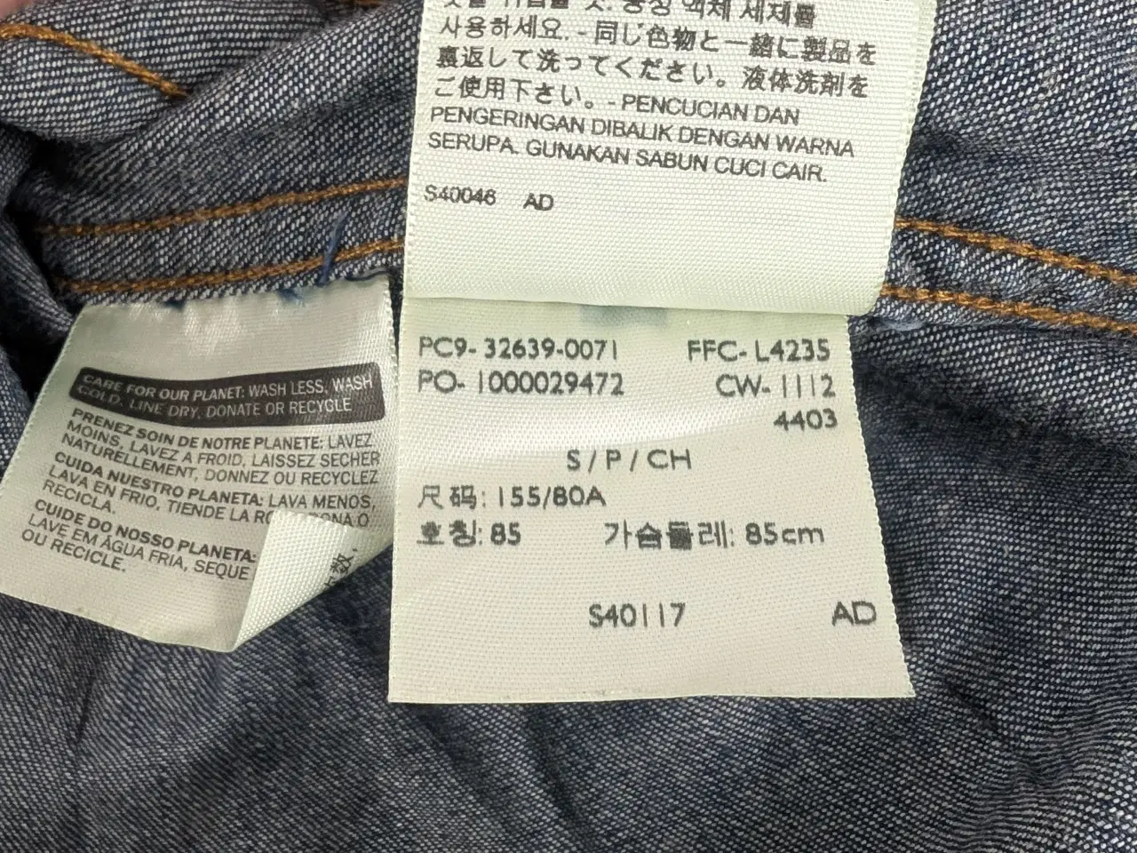 Billede 8 - Levi's blå skjorte, størrelse S