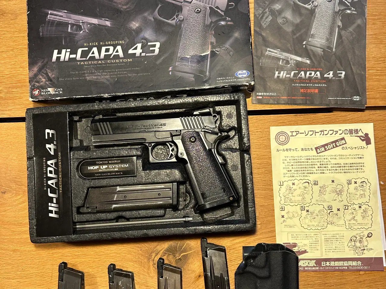 Billede 6 - HARDBALL UDSTYR CZ EVO A3 M24 HI-CAPA