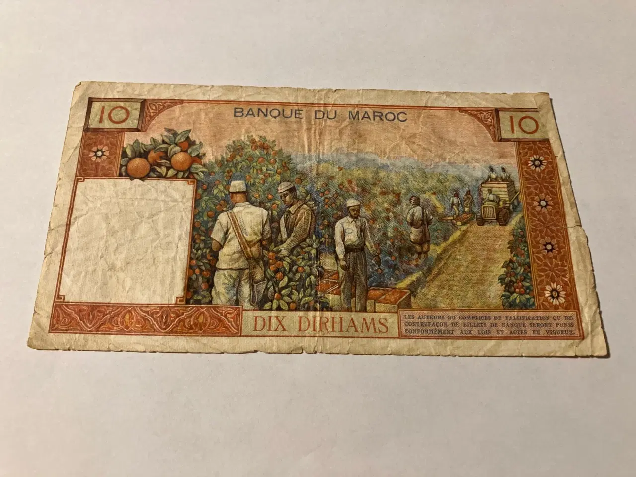 Billede 2 - 10 Dirhams Marocco - Rare