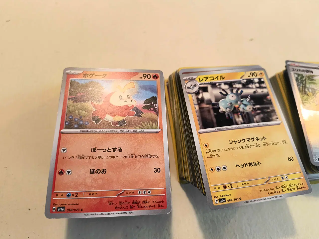 Billede 10 - Pokemon kort