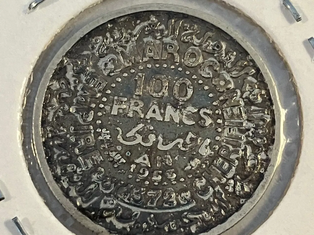 Billede 1 - 100 francs Morocco 1953