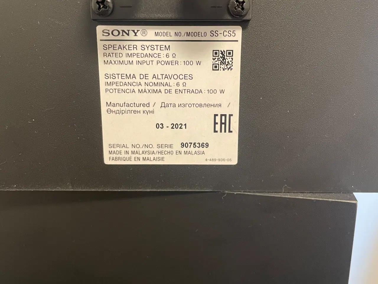 Billede 3 - SONY SS CS5 Højtalere