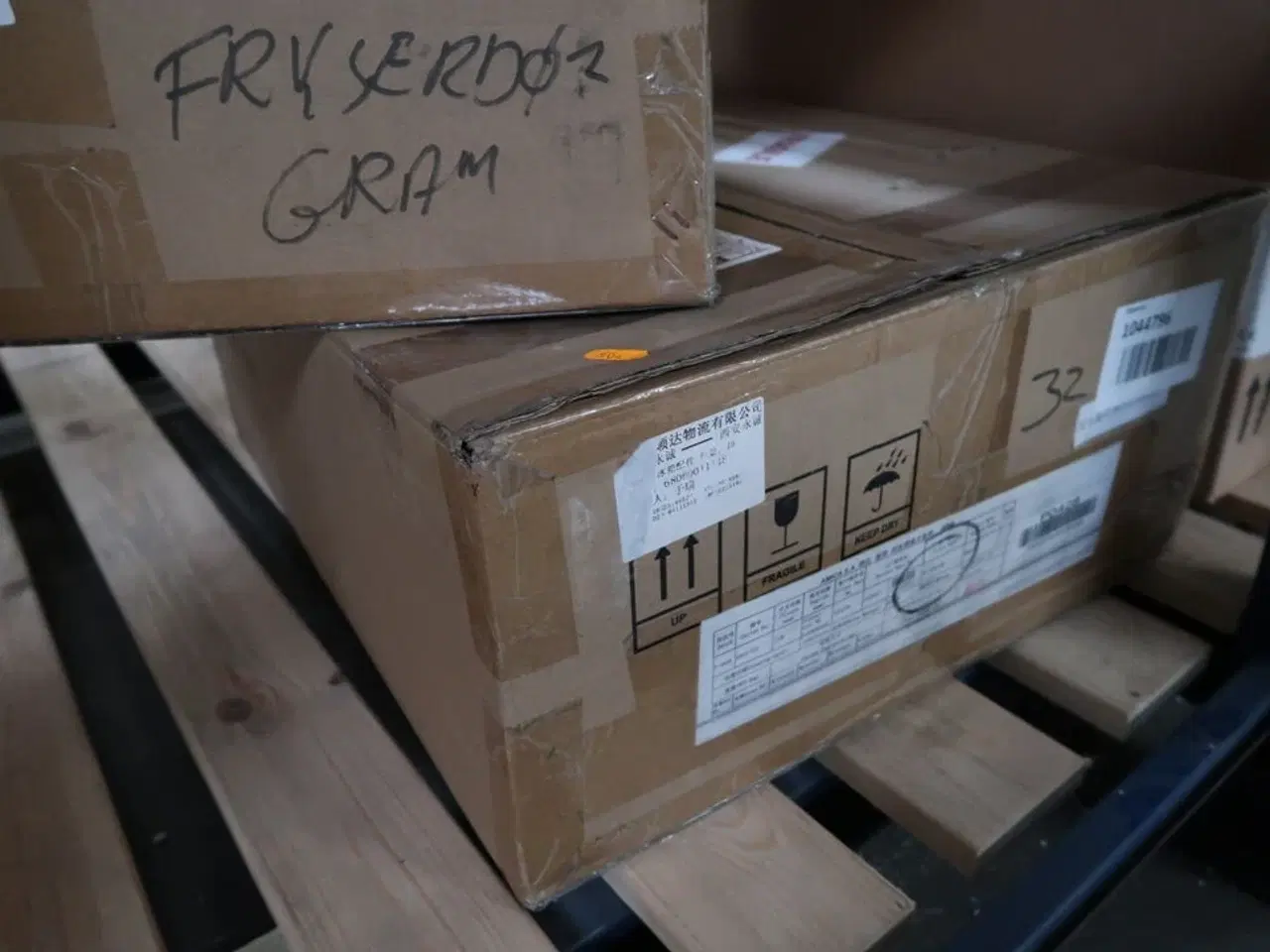 Billede 1 - Reservedel