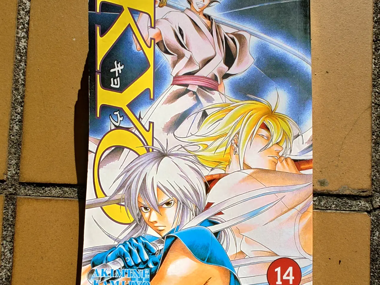Billede 1 - Kyo Samurai Deeper #14 af Akimine Kamijyo