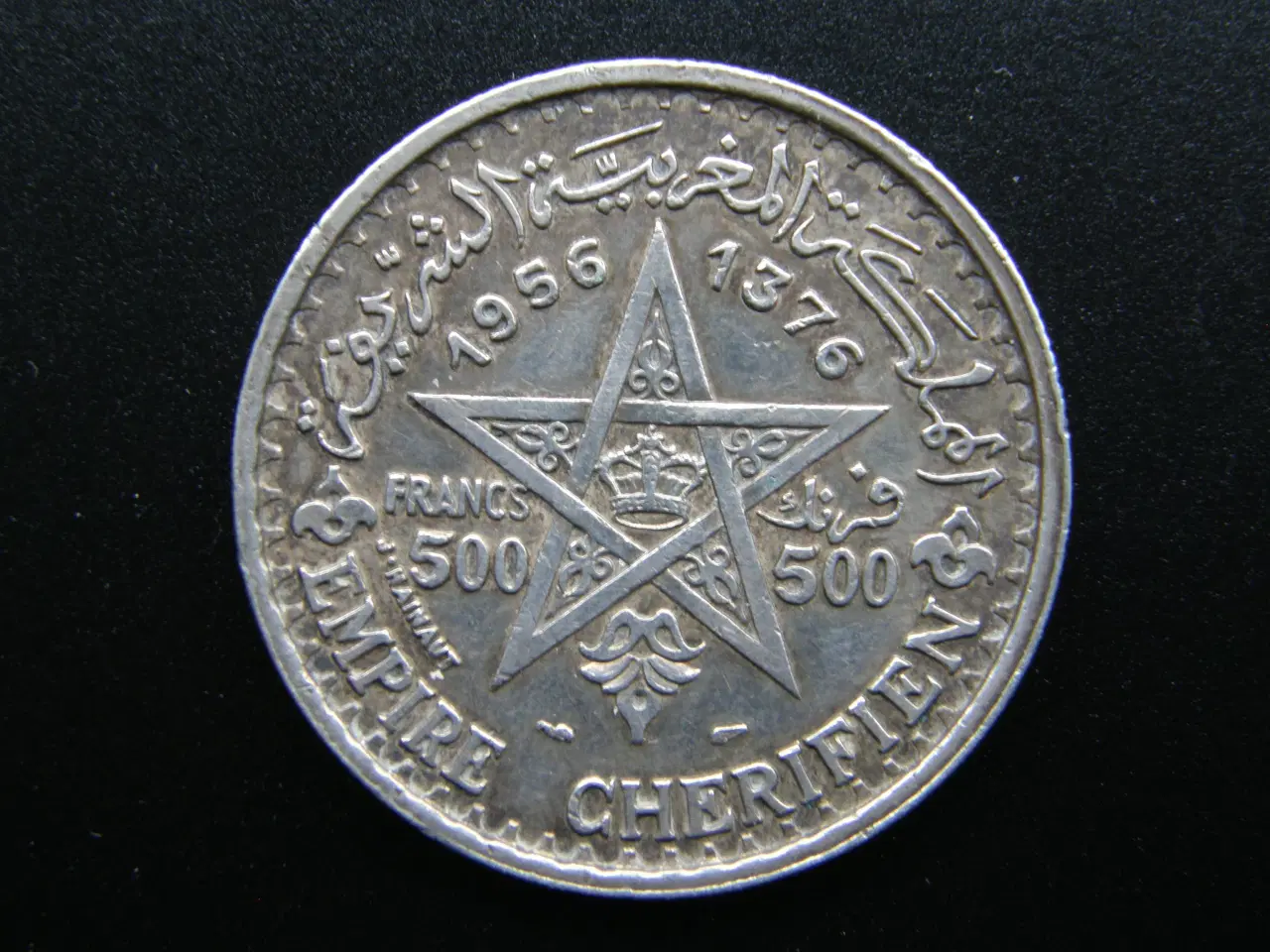 Billede 1 - Marokko  500 Francs  1956  sølv  KM#54