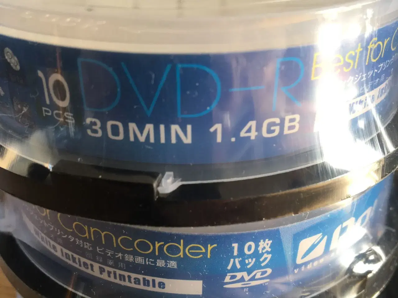Billede 2 - Mini DVD skiver 8 cm