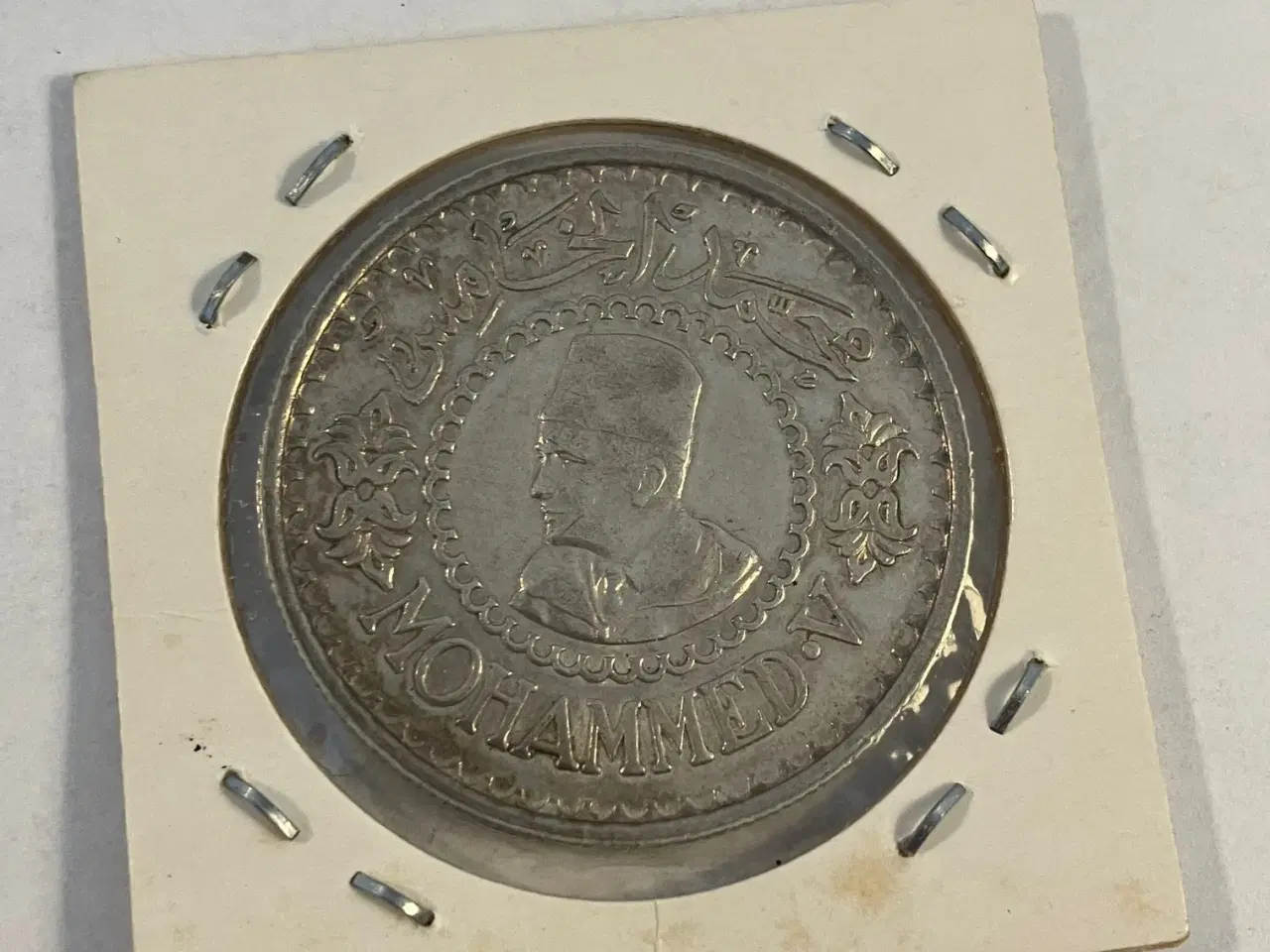 Billede 2 - 500 Francs Marocco 1956