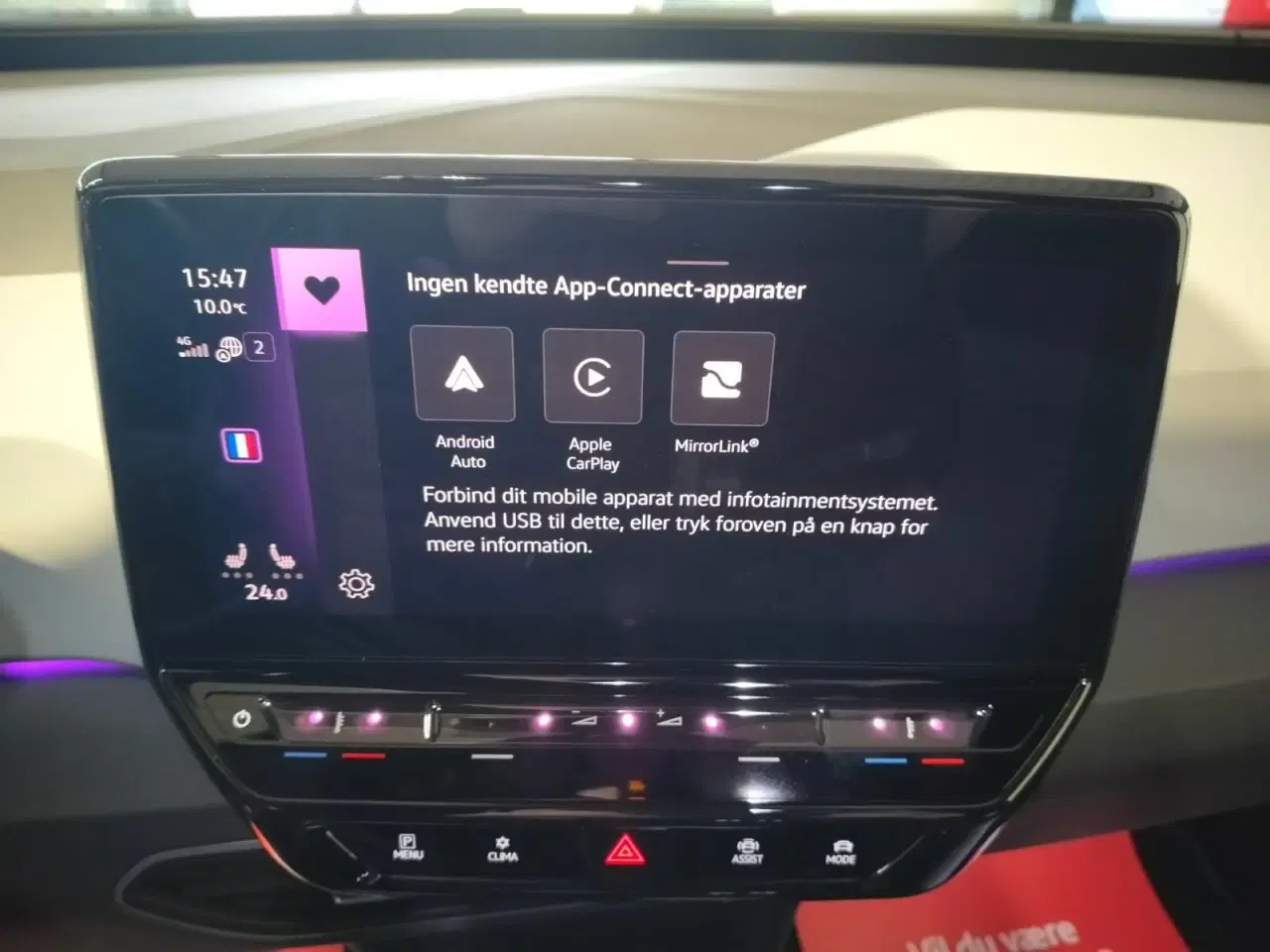 Billede 12 - VW ID.3 58 Active Pro Performance