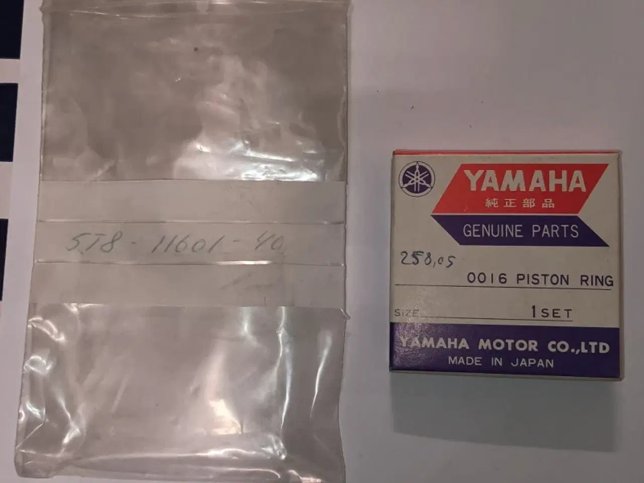 Billede 1 - Yamaha PISTON RING SET (4TH O/S)