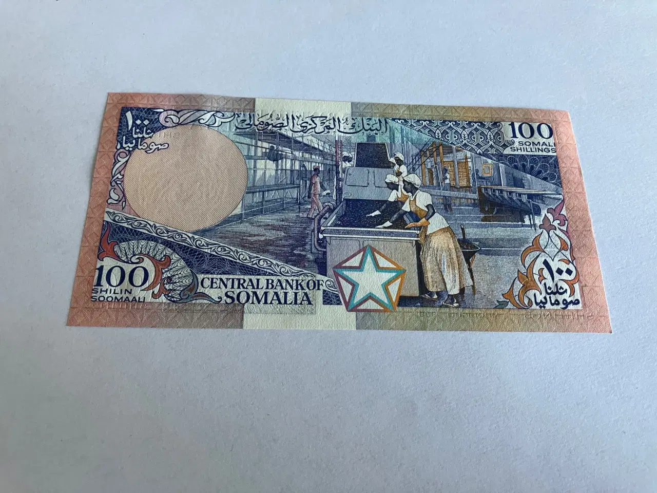 Billede 2 - 100 Shiling Somalia 1989