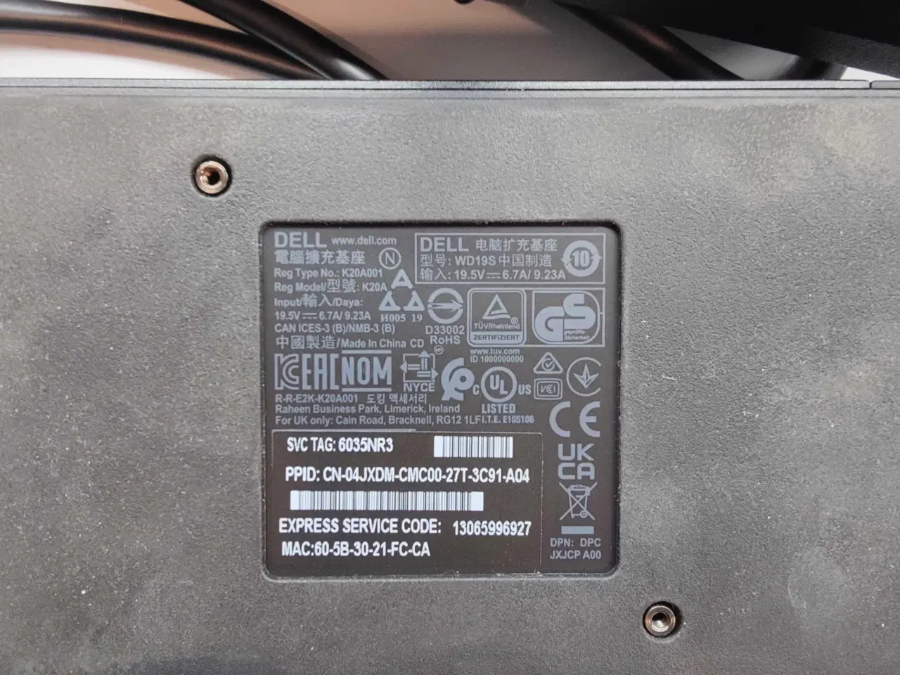 Billede 4 - Dell USB-C docking station WD19S