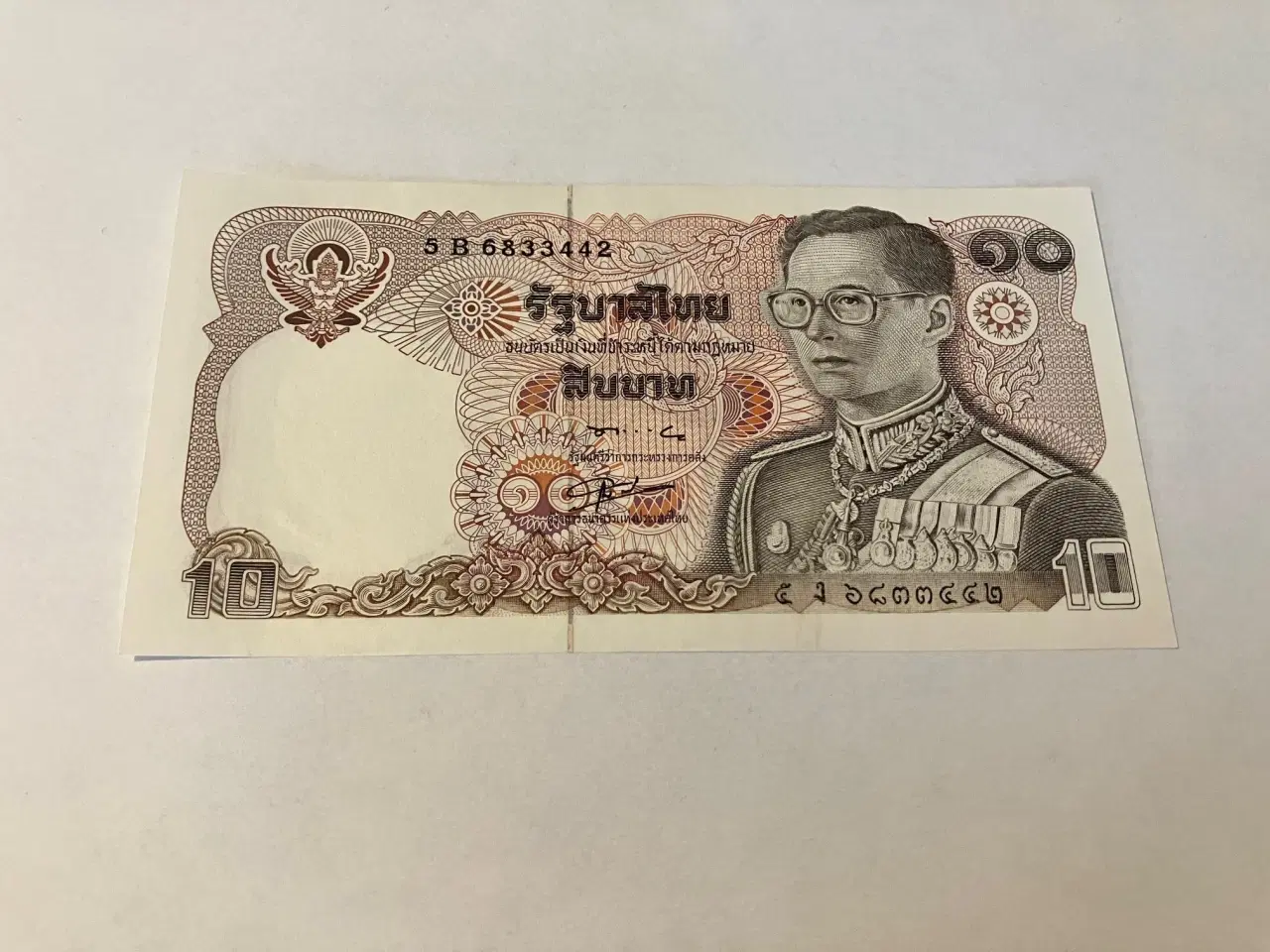 Billede 1 - 10 Baht Thailand