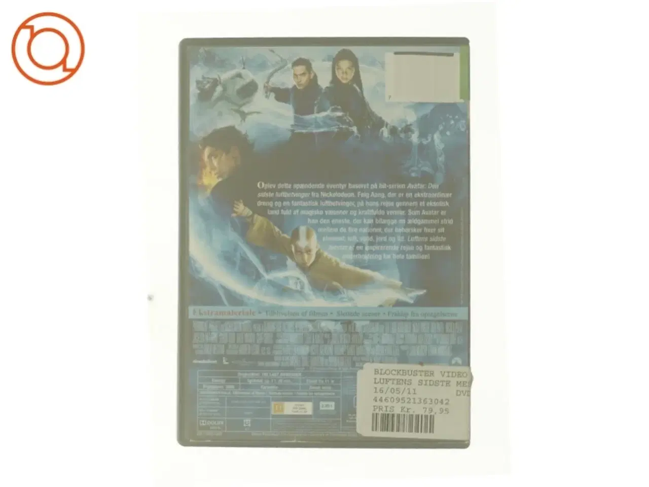 Billede 3 - Luftens sidste mester