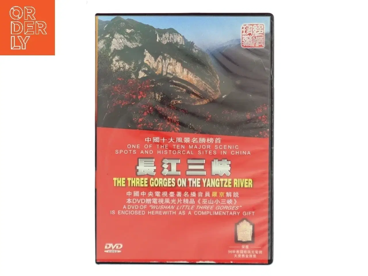 Billede 1 - The Three Gorges on the Yangtze River (DVD)
