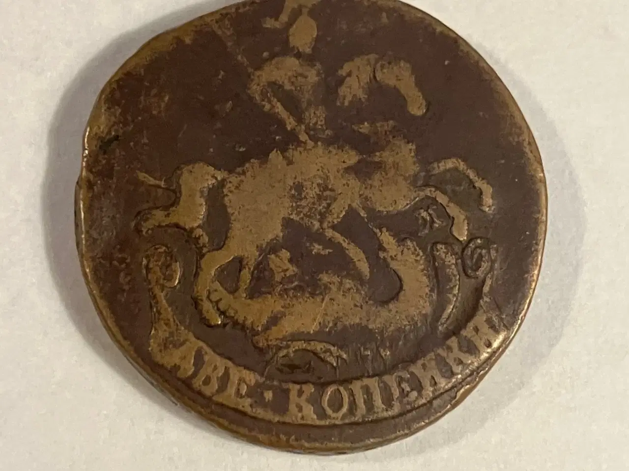 Billede 2 - 2 Kopecks Russia 1768