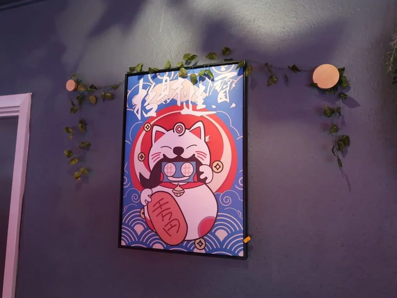 Billede 2 - 2 stk. plakater samt div. Blomster