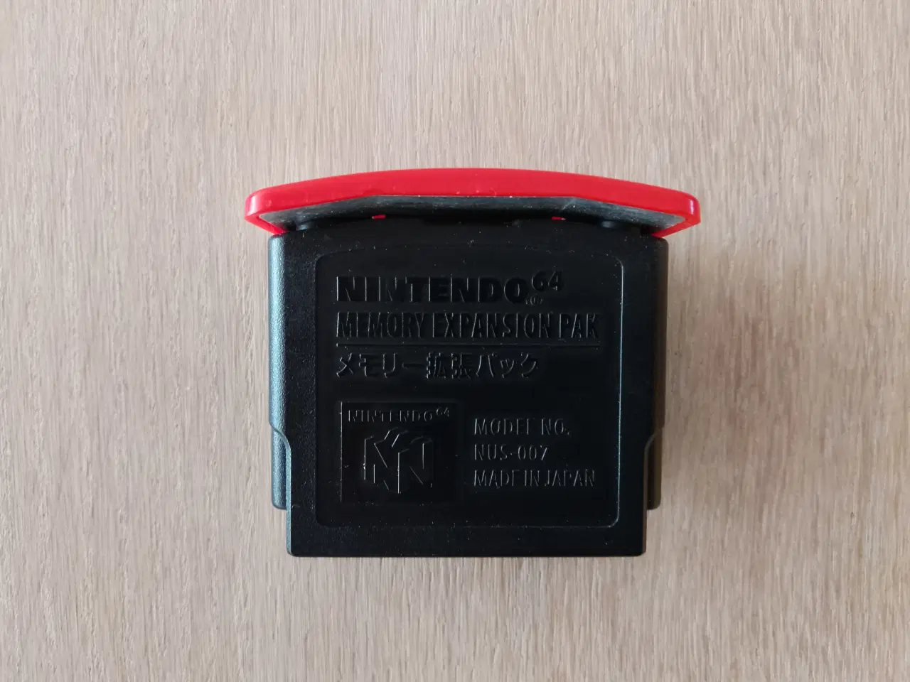 Billede 1 - Original Nintendo 64 expansion pak