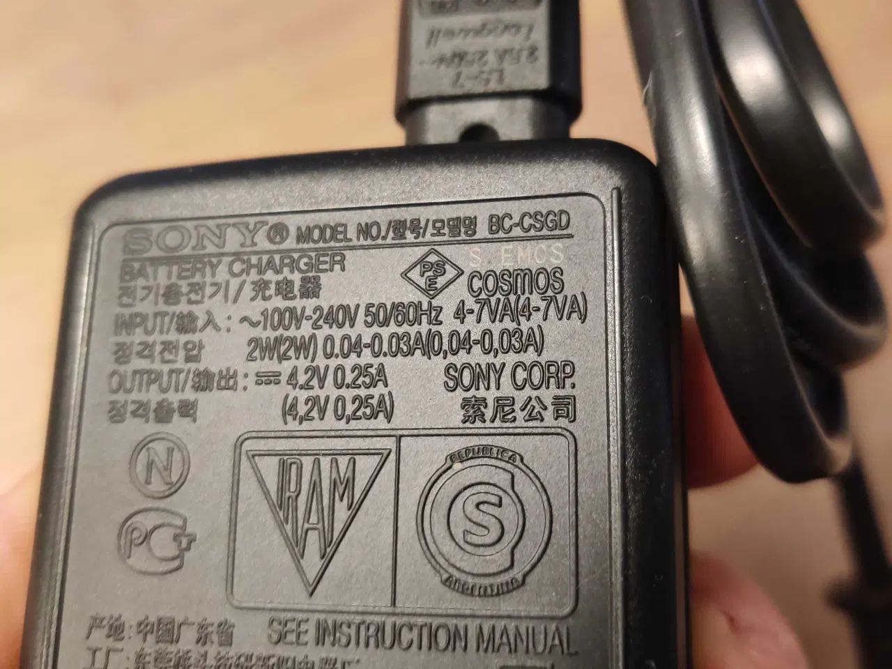 Billede 2 - Sony batterilader til kamera