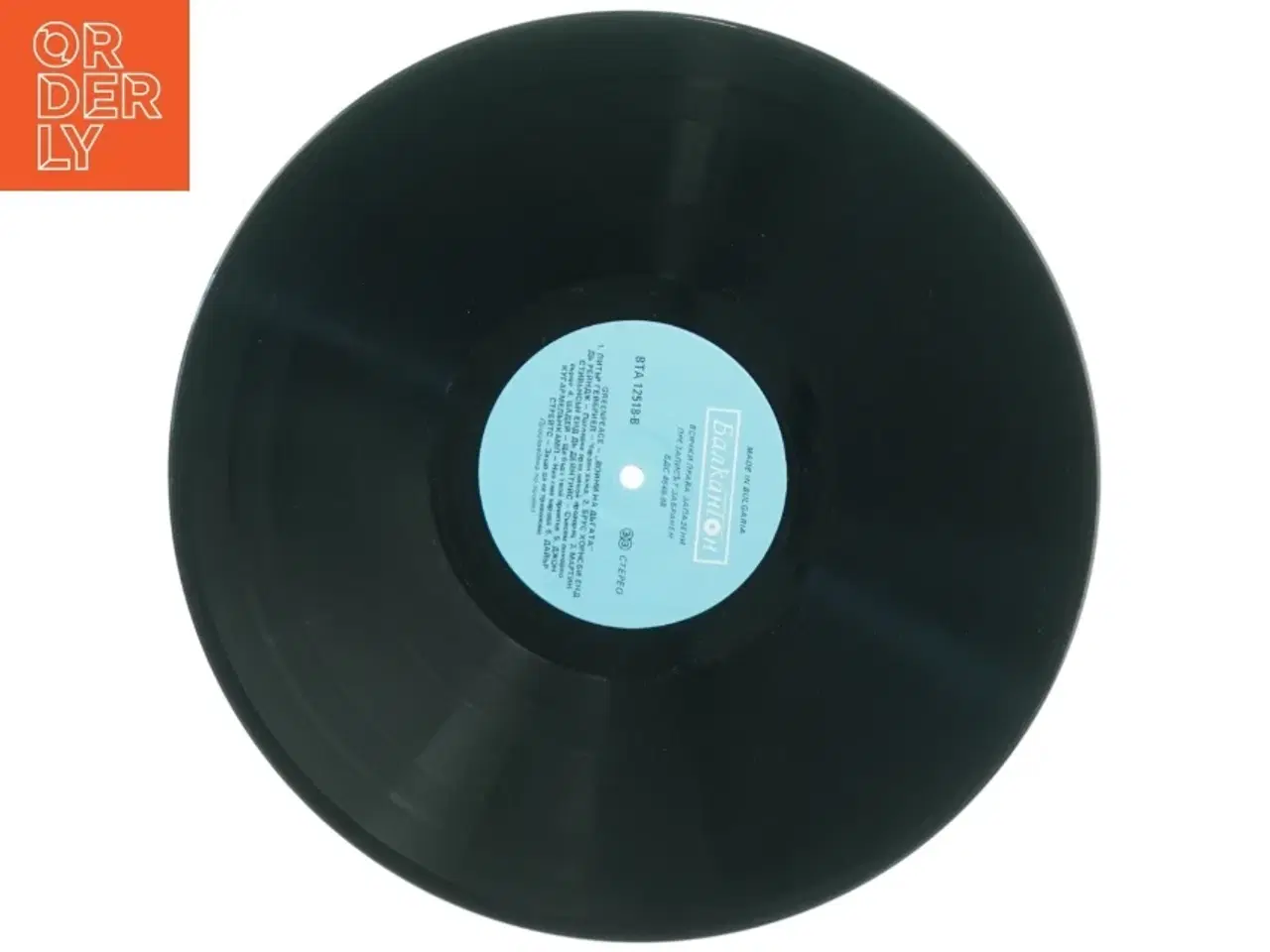 Billede 4 - Greenpeace (str. 31 x 31 cm)